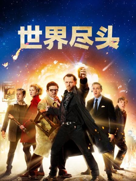 推特超人气模特（年年）私拍全套！超清原版[714P+9V/6.3G]